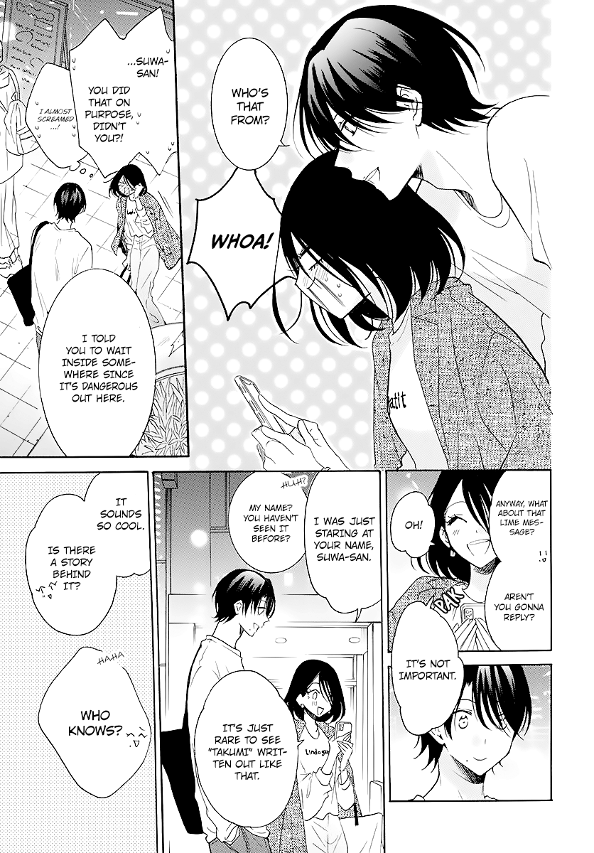Namaiki Zakari, Chapter 114 image 09